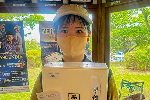 2位