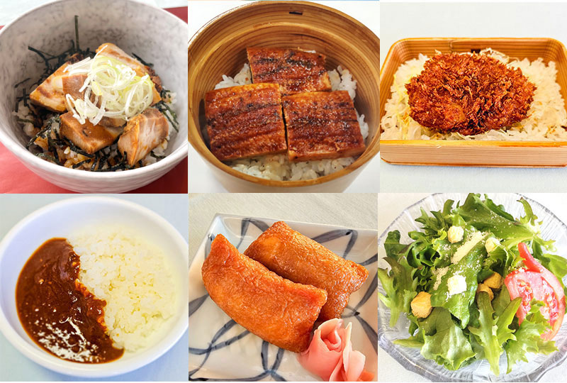 ミニ丼