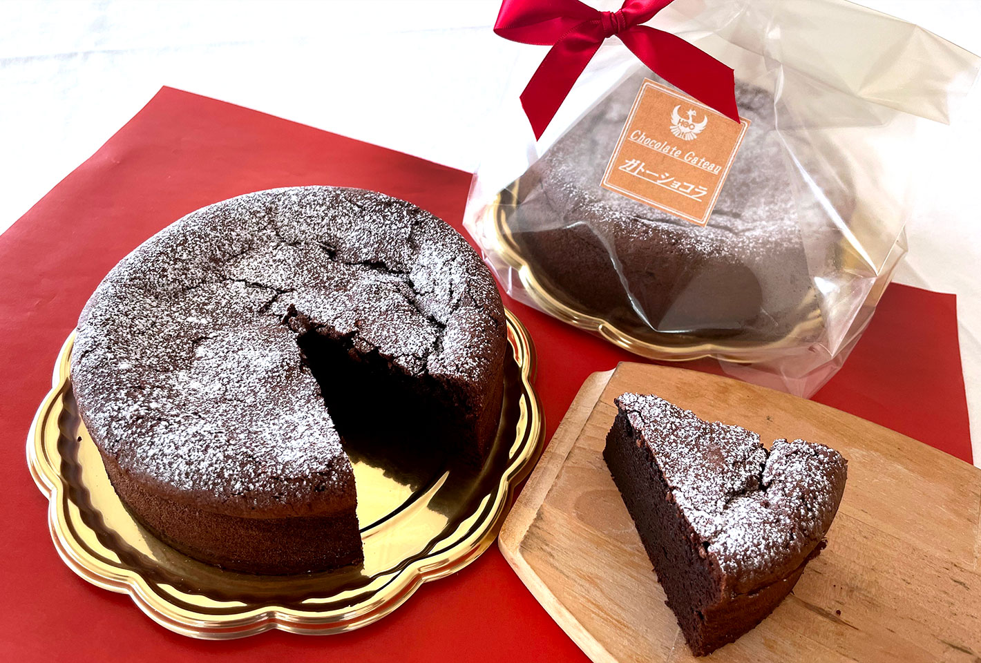 手作りガトーショコラ