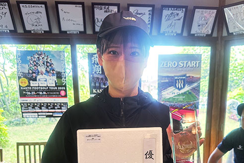 優勝