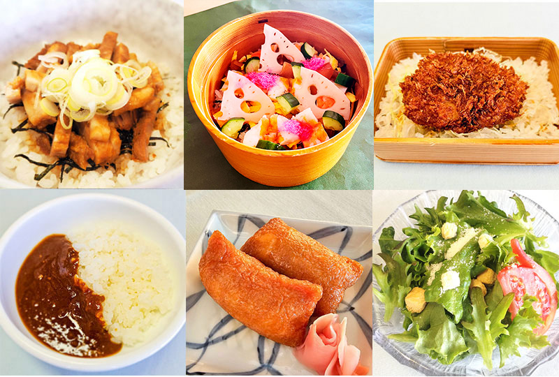 ミニ丼