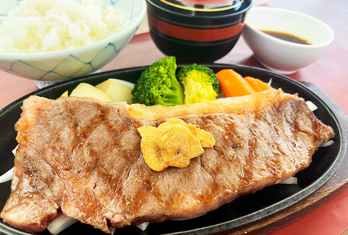 ステーキ