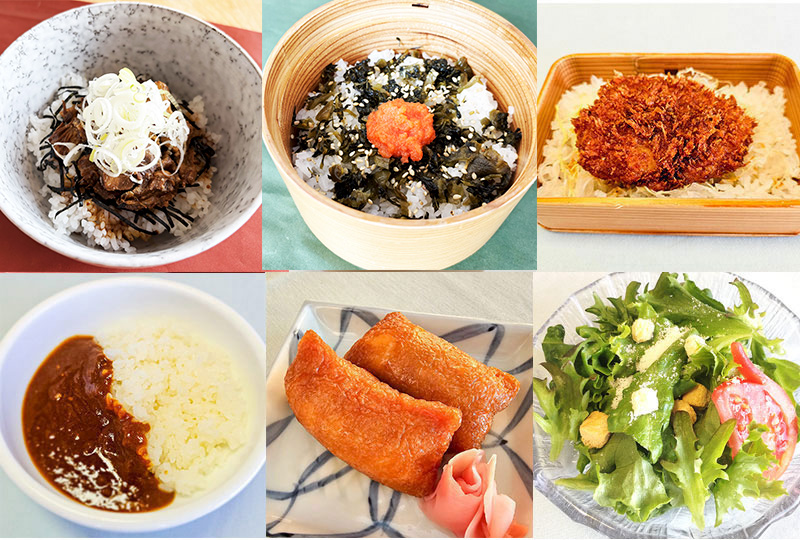 ミニ丼